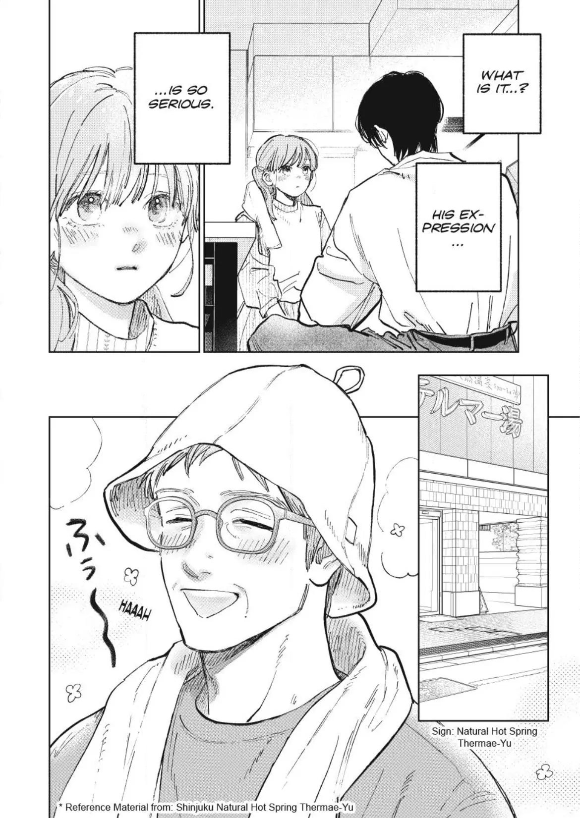 A Sign of Affection, Chapter 44 image 16